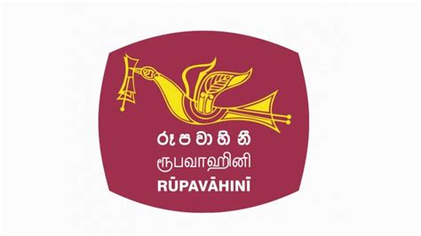 rupavahini live now.